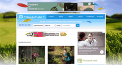 Desktop Screenshot of frisbeegolfradat.fi